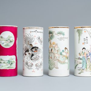 Quatre porte-chapeaux en porcelaine de Chine qianjiang cai, 19/20ème — photo 1