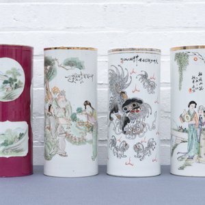 Quatre porte-chapeaux en porcelaine de Chine qianjiang cai, 19/20ème — photo 9