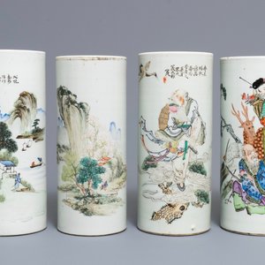 Quatre portes-chapeau en porcelaine de Chine qianjiang cai, 19/20ème — photo 1