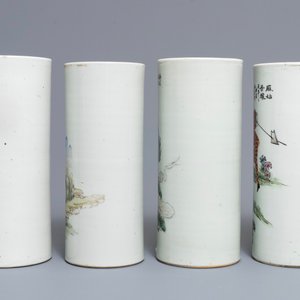 Quatre portes-chapeau en porcelaine de Chine qianjiang cai, 19/20ème — photo 4