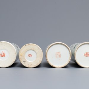 Quatre portes-chapeau en porcelaine de Chine qianjiang cai, 19/20ème — photo 6