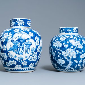 Quatre pots couverts en porcelaine de Chine en bleu et blanc, 19ème — photo 12