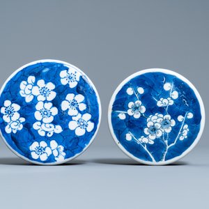 Quatre pots couverts en porcelaine de Chine en bleu et blanc, 19ème — photo 16