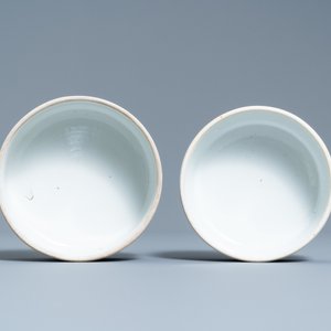 Quatre pots couverts en porcelaine de Chine en bleu et blanc, 19ème — photo 17