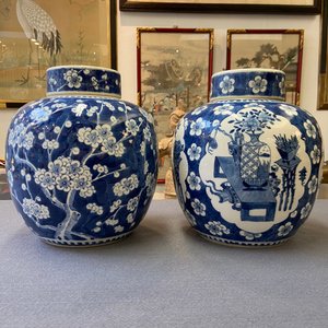 Quatre pots couverts en porcelaine de Chine en bleu et blanc, 19ème — photo 19