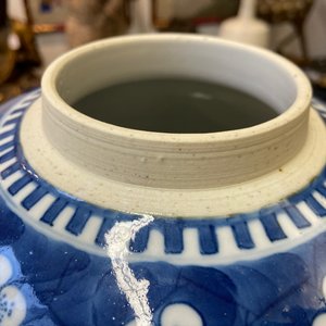 Quatre pots couverts en porcelaine de Chine en bleu et blanc, 19ème — photo 22