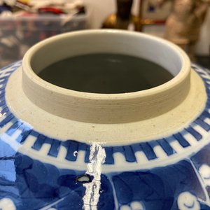 Quatre pots couverts en porcelaine de Chine en bleu et blanc, 19ème — photo 23