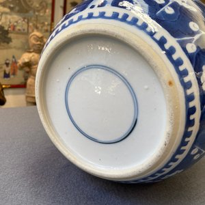 Quatre pots couverts en porcelaine de Chine en bleu et blanc, 19ème — photo 24