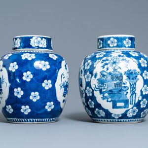 Quatre pots couverts en porcelaine de Chine en bleu et blanc, 19ème — photo 3