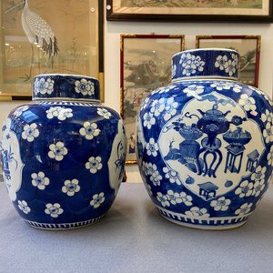 Quatre pots couverts en porcelaine de Chine en bleu et blanc, 19ème — photo 31