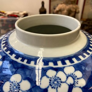 Quatre pots couverts en porcelaine de Chine en bleu et blanc, 19ème — photo 33