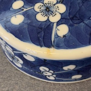 Quatre pots couverts en porcelaine de Chine en bleu et blanc, 19ème — photo 38