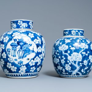 Quatre pots couverts en porcelaine de Chine en bleu et blanc, 19ème — photo 10