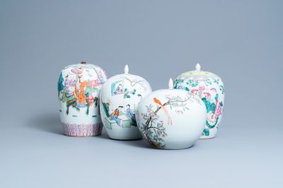 Quatre pots couverts en porcelaine de Chine qianjiang cai et famille rose, 19/20ème