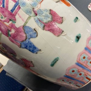 Quatre pots couverts en porcelaine de Chine qianjiang cai et famille rose, 19/20ème — photo 23