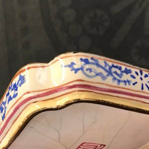 Quatre soucoupes de forme carré en émaux de Canton, Qianlong — photo 14