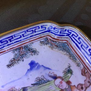Quatre soucoupes de forme carré en émaux de Canton, Qianlong — photo 17