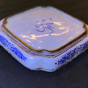 Quatre soucoupes de forme carré en émaux de Canton, Qianlong — photo 27