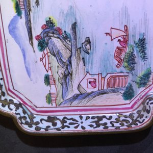 Quatre soucoupes de forme carré en émaux de Canton, Qianlong — photo 29