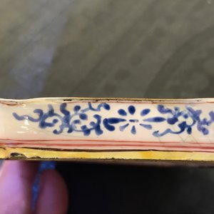 Quatre soucoupes de forme carré en émaux de Canton, Qianlong — photo 4