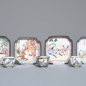 Quatre soucoupes et trois tasses en émaux de Canton, Qianlong — photo 1