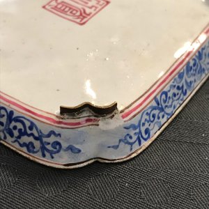 Quatre soucoupes et trois tasses en émaux de Canton, Qianlong — photo 14
