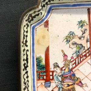 Quatre soucoupes et trois tasses en émaux de Canton, Qianlong — photo 15