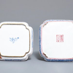 Quatre soucoupes et trois tasses en émaux de Canton, Qianlong — photo 5