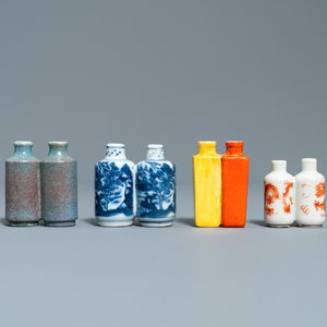 Quatre tabatières doubles en porcelaine de Chine, 19/20ème — photo 1