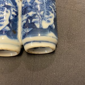 Quatre tabatières doubles en porcelaine de Chine, 19/20ème — photo 10