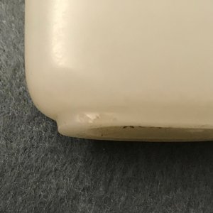 Quatre tabatières en jade blanc et céladon, Chine, 19/20ème — photo 9