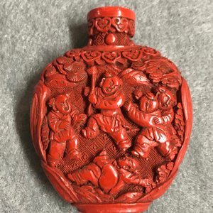 Quatre tabatières en laque de Chine, 19/20ème — photo 18