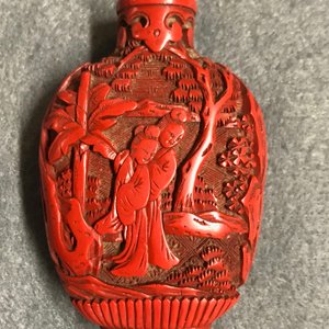 Quatre tabatières en laque de Chine, 19/20ème — photo 24
