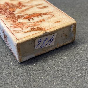 Quatre tabatières en porcelaine de Chine en bleu et blanc et rouge de fer, 19/20ème — photo 8