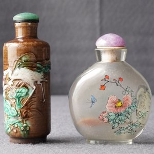 Quatre tabatières en porcelaine de Chine et verre, 19/20ème — photo 13