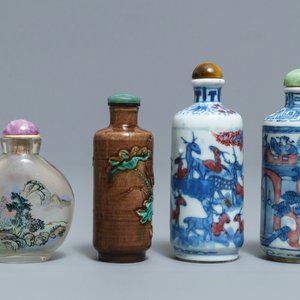 Quatre tabatières en porcelaine de Chine et verre, 19/20ème — photo 3