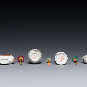 Quatre tabatières en porcelaine de Chine famille rose et rouge de fer, marque de Qianlong and Yongzheng, 19/20ème — photo 3
