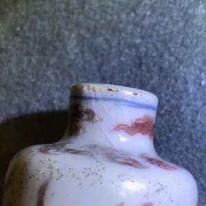 Quatre tabatières en porcelaine de Chine rouge de fer et rouge de cuivre, 19/20ème — photo 5