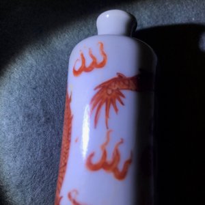 Quatre tabatières en porcelaine de Chine rouge de fer et rouge de cuivre, 19/20ème — photo 10