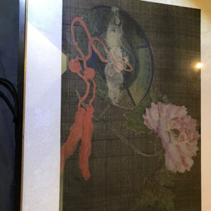 Quatre tableaux encadrés aux antiquités et fleurs, Chine, 19ème — photo 14