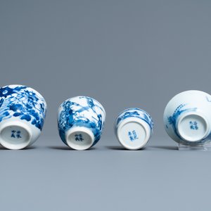 Quatre tasses en porcelaine de Chine en bleu et blanc, 19ème — photo 6