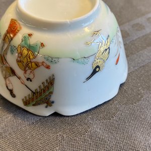 Quatre tasses et deux soucoupes en porcelaine de Chine famille rose, Yongzheng/Qianlong — photo 17