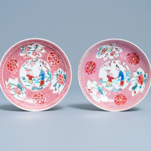 Quatre tasses et deux soucoupes en porcelaine de Chine famille rose, Yongzheng/Qianlong — photo 2