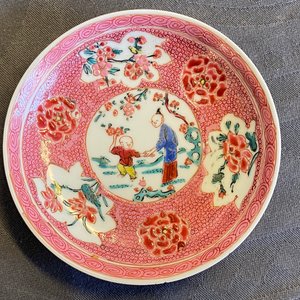 Quatre tasses et deux soucoupes en porcelaine de Chine famille rose, Yongzheng/Qianlong — photo 23