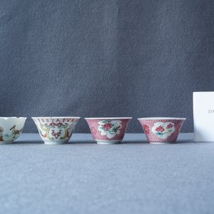 Quatre tasses et deux soucoupes en porcelaine de Chine famille rose, Yongzheng/Qianlong — photo 43