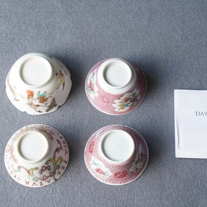 Quatre tasses et deux soucoupes en porcelaine de Chine famille rose, Yongzheng/Qianlong — photo 46