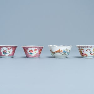 Quatre tasses et deux soucoupes en porcelaine de Chine famille rose, Yongzheng/Qianlong — photo 5