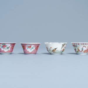 Quatre tasses et deux soucoupes en porcelaine de Chine famille rose, Yongzheng/Qianlong — photo 7