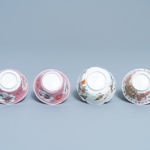 Quatre tasses et deux soucoupes en porcelaine de Chine famille rose, Yongzheng/Qianlong — photo 9