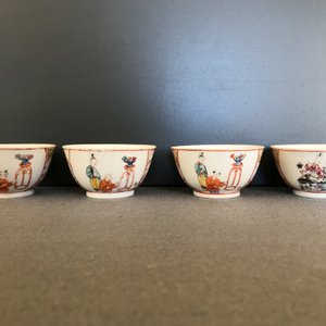Quatre tasses et soucoupes en porcelaine de Chine à décor mandarin, Qianlong — photo 13